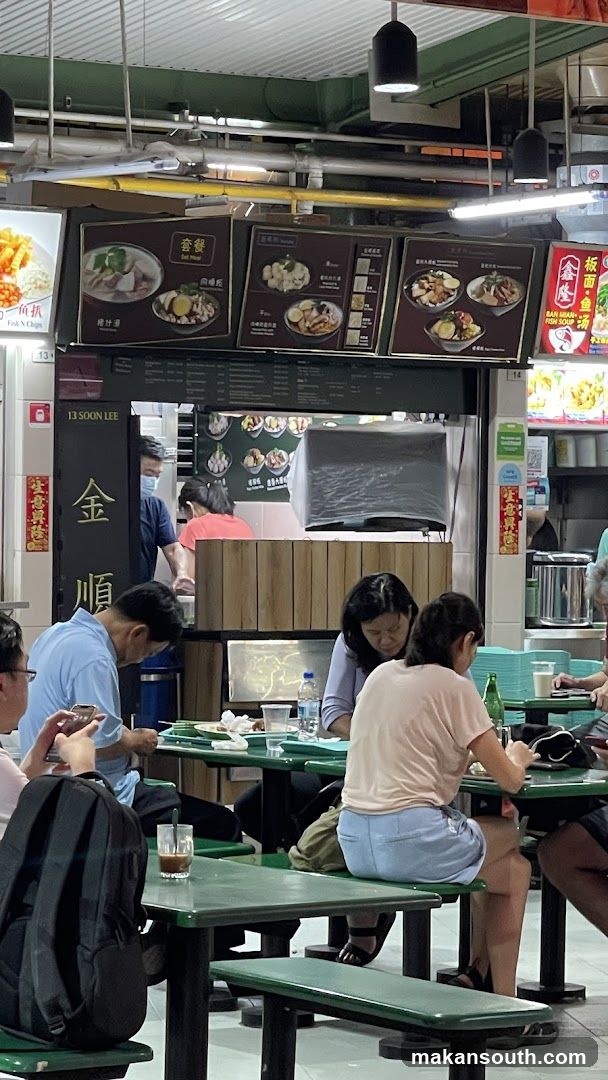 Food Court Interior