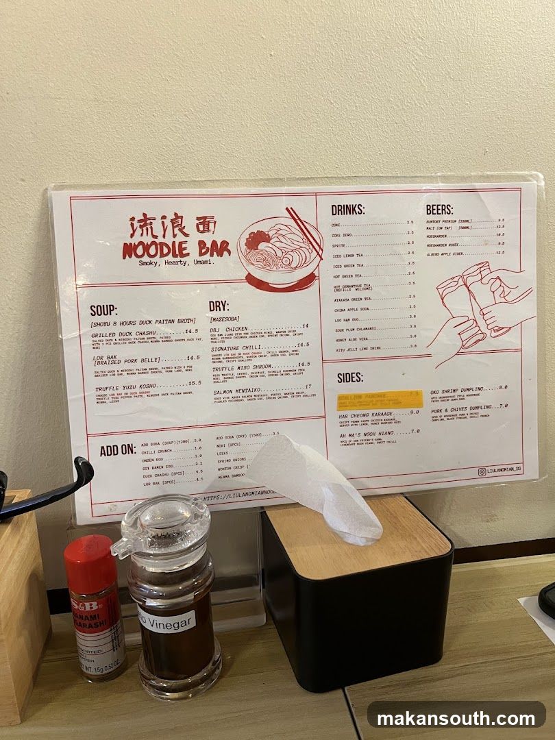 Liu Lang Mian Noodle Bar