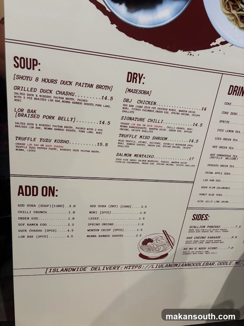 Liu Lang Mian Noodle Bar