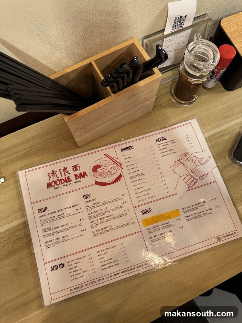 Liu Lang Mian Noodle Bar