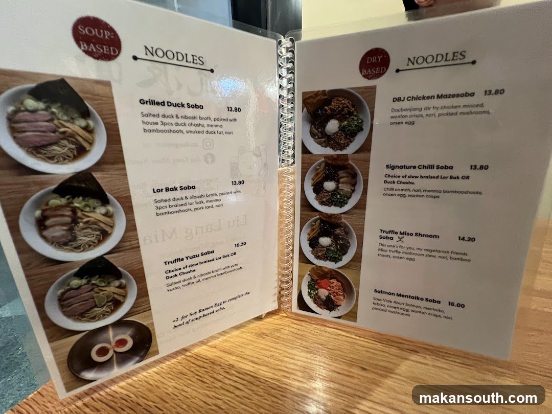 Liu Lang Mian Noodle Bar
