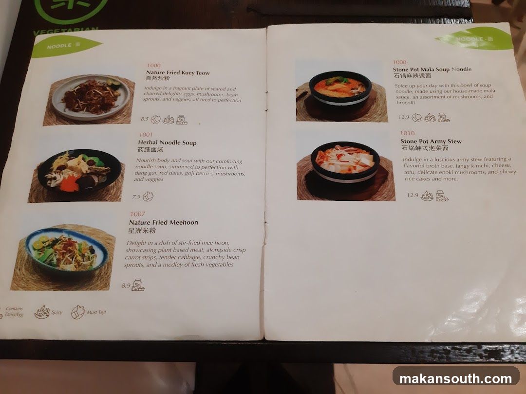 Noodle Menu Page