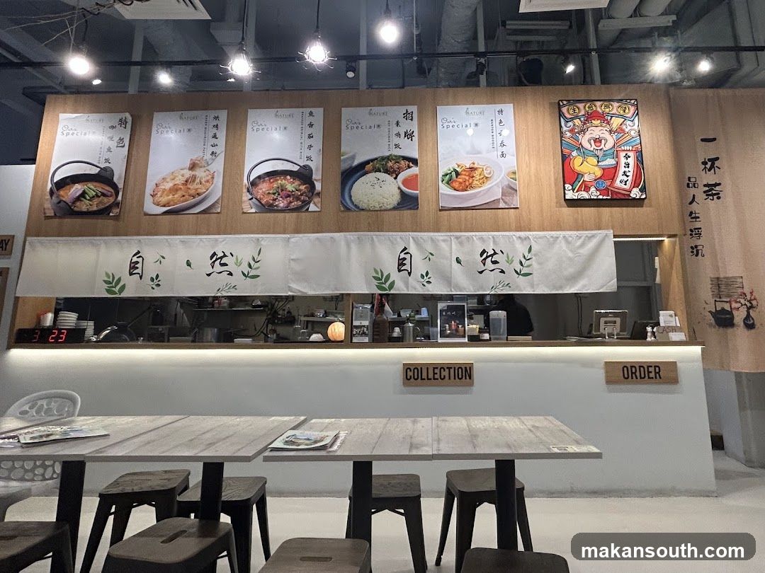 Restaurant Interior with Menu Display