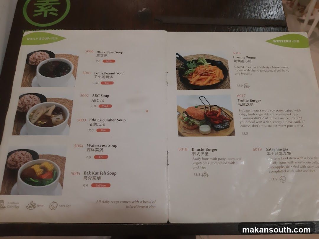Daily Soup & Western Menu