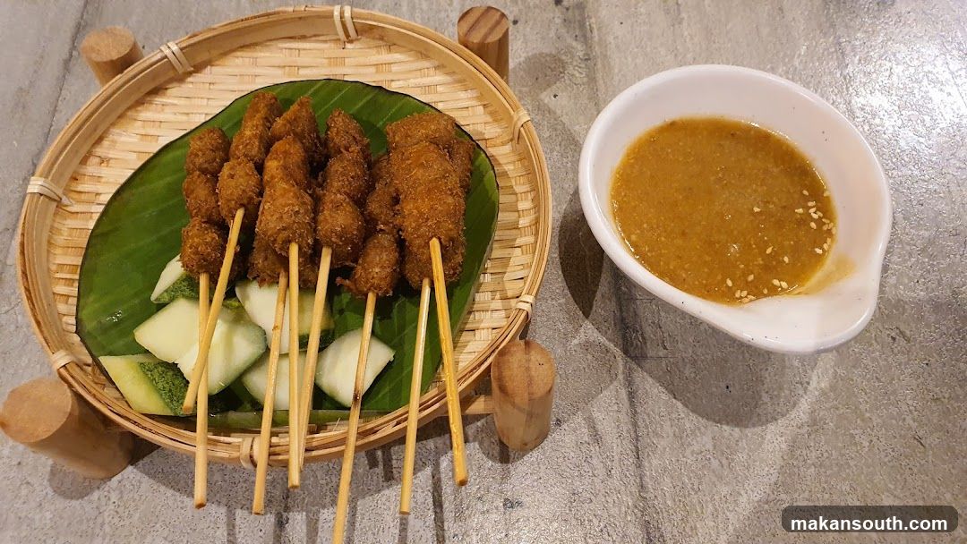 Satay Skewers with Cucumber and Sauce