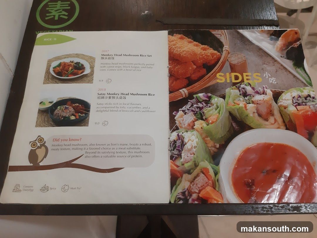 Vegetarian Rice Menu Page