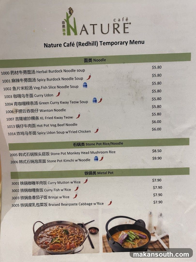 Nature Café (Redhill) Temporary Menu