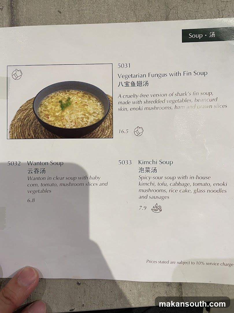 Soup Menu Page