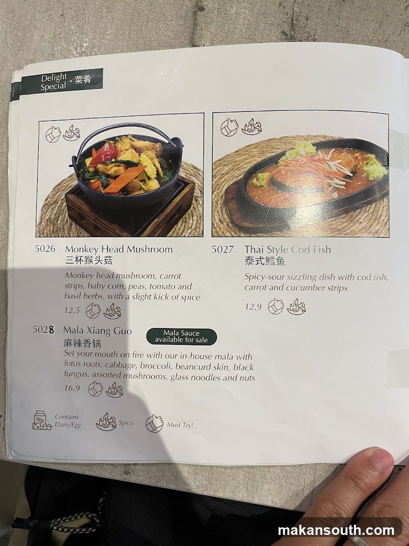 Delight Special Menu Page