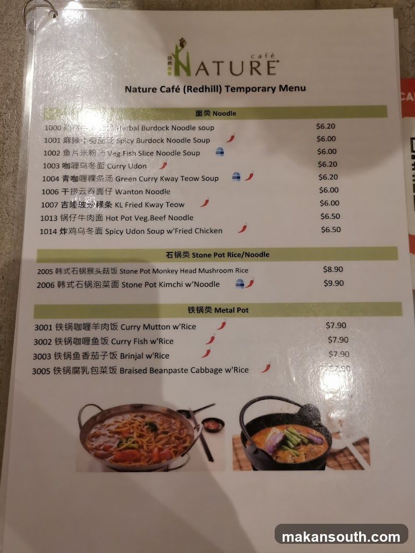 Nature Café (Redhill) Temporary Menu