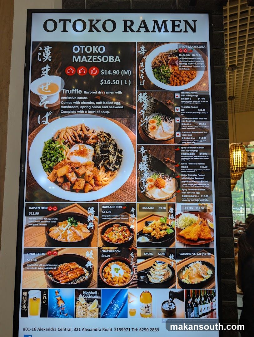 Otoko Ramen Menu Board