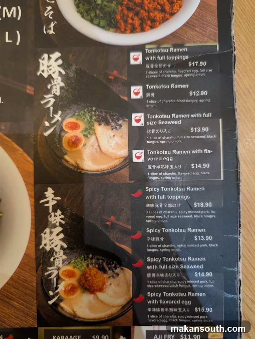Tonkotsu Ramen Menu