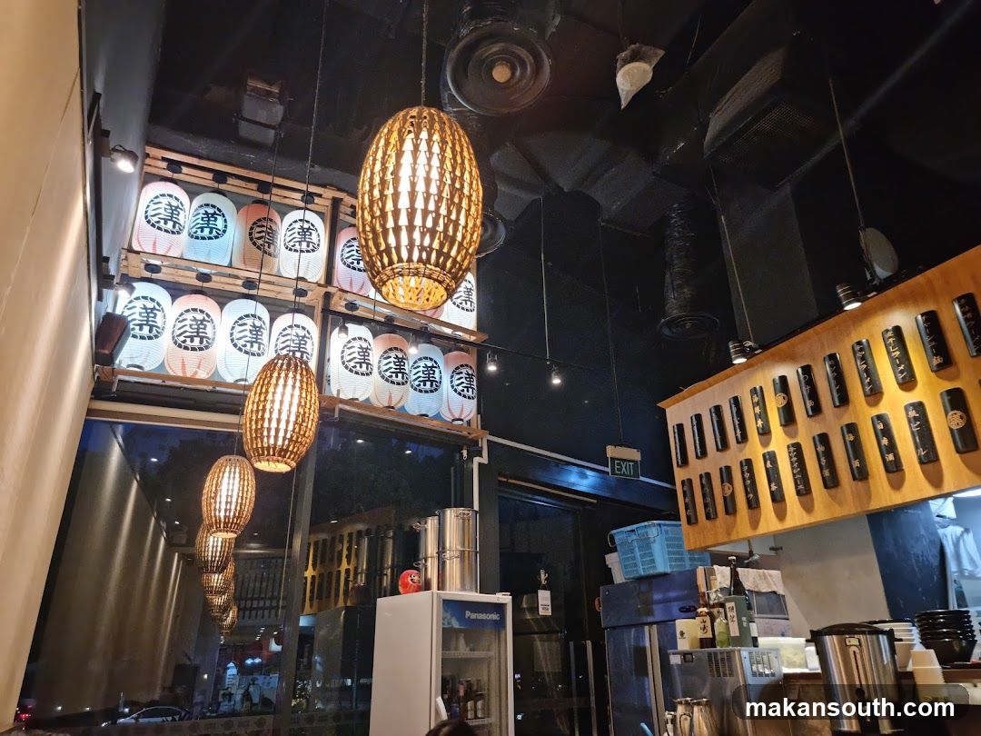 Interior of a Japanese-style restaurant or cafe
