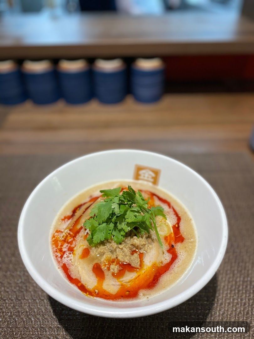 Bowl of Soup with Garnish