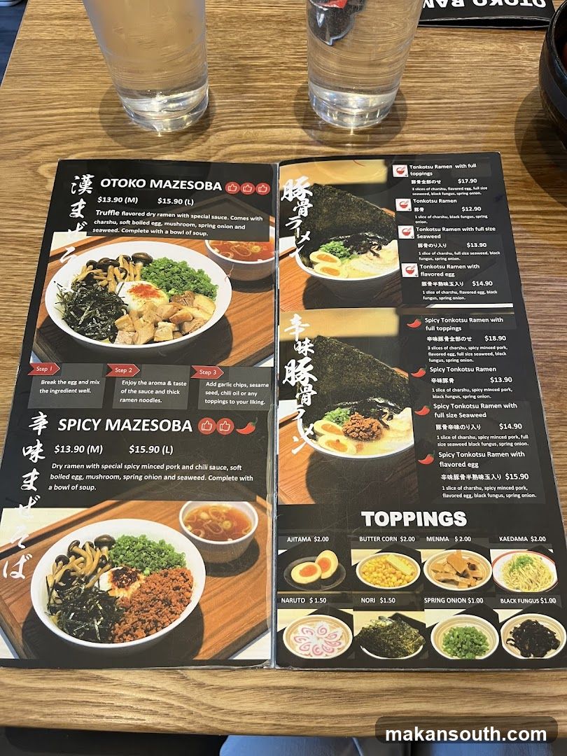 Ramen Menu Display