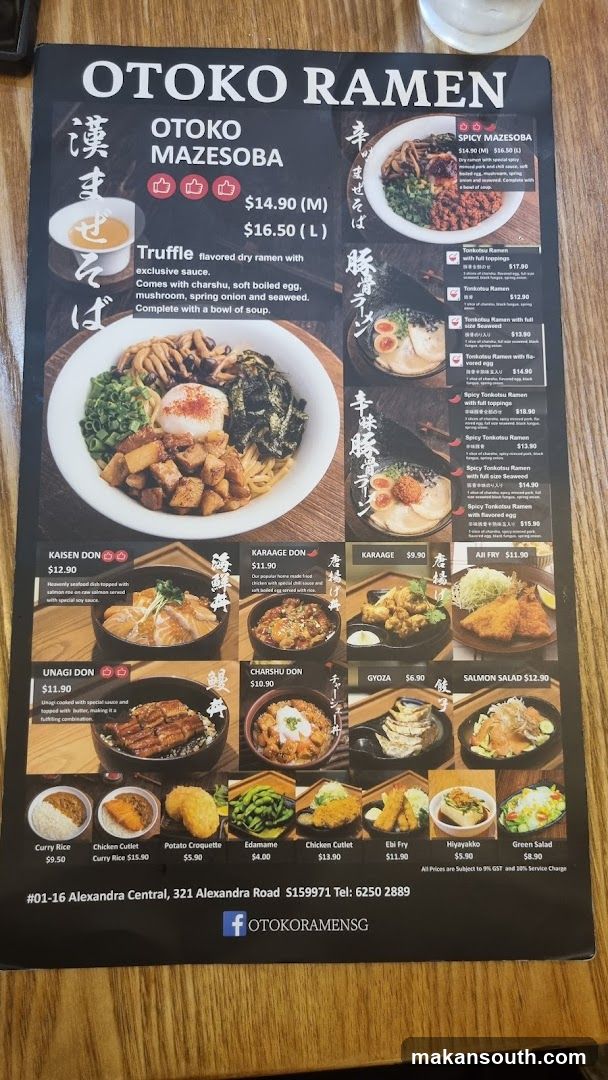 Otoko Ramen Menu