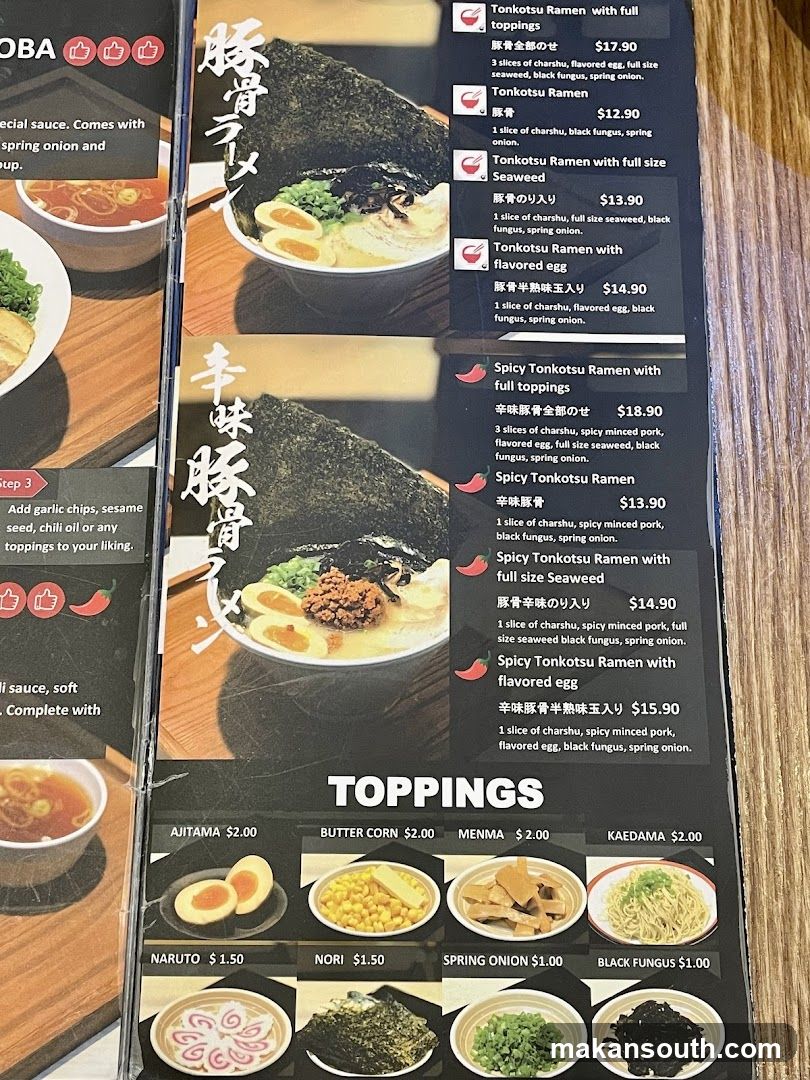 Tonkotsu Ramen Menu