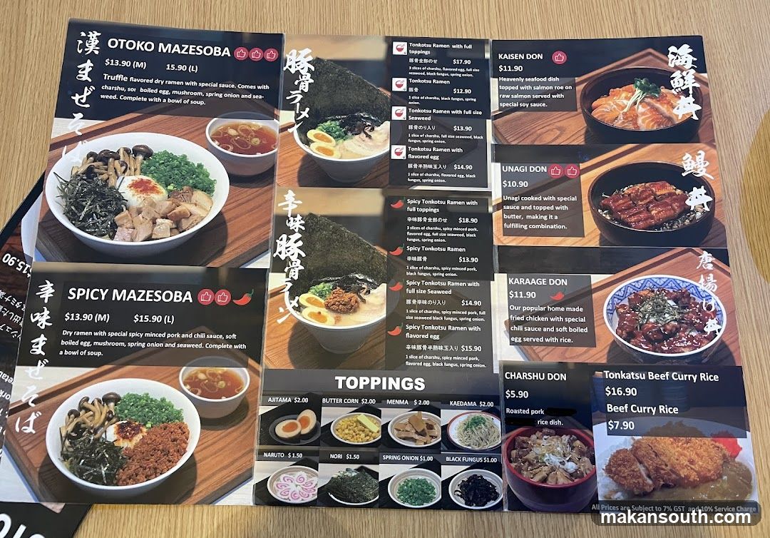 Ramen Menu Spread