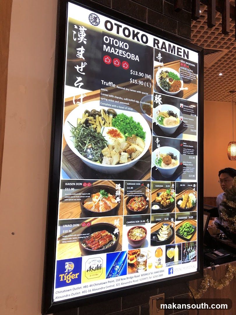 Otoko Ramen Menu Board