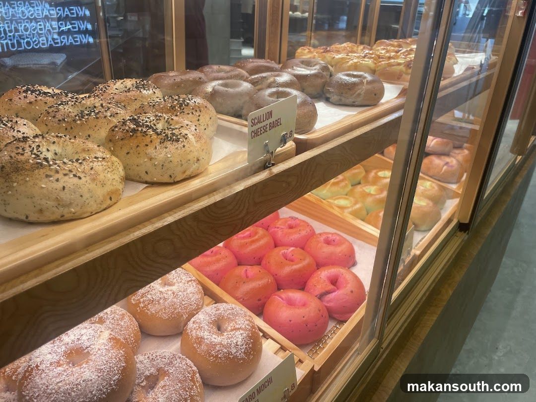 Bakery Display Case