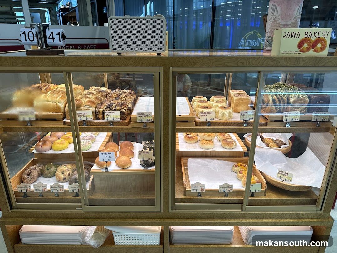 Bakery Display Case