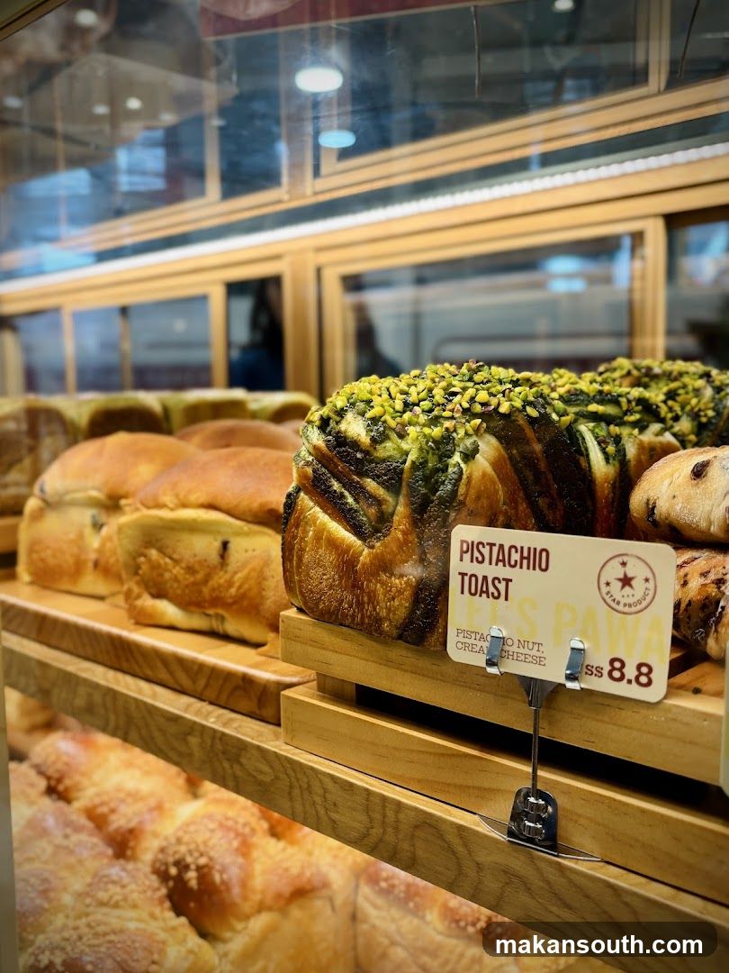Bakery Display Case