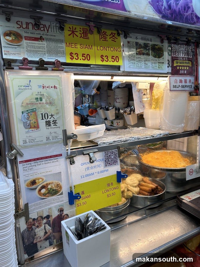 Food Stall Display