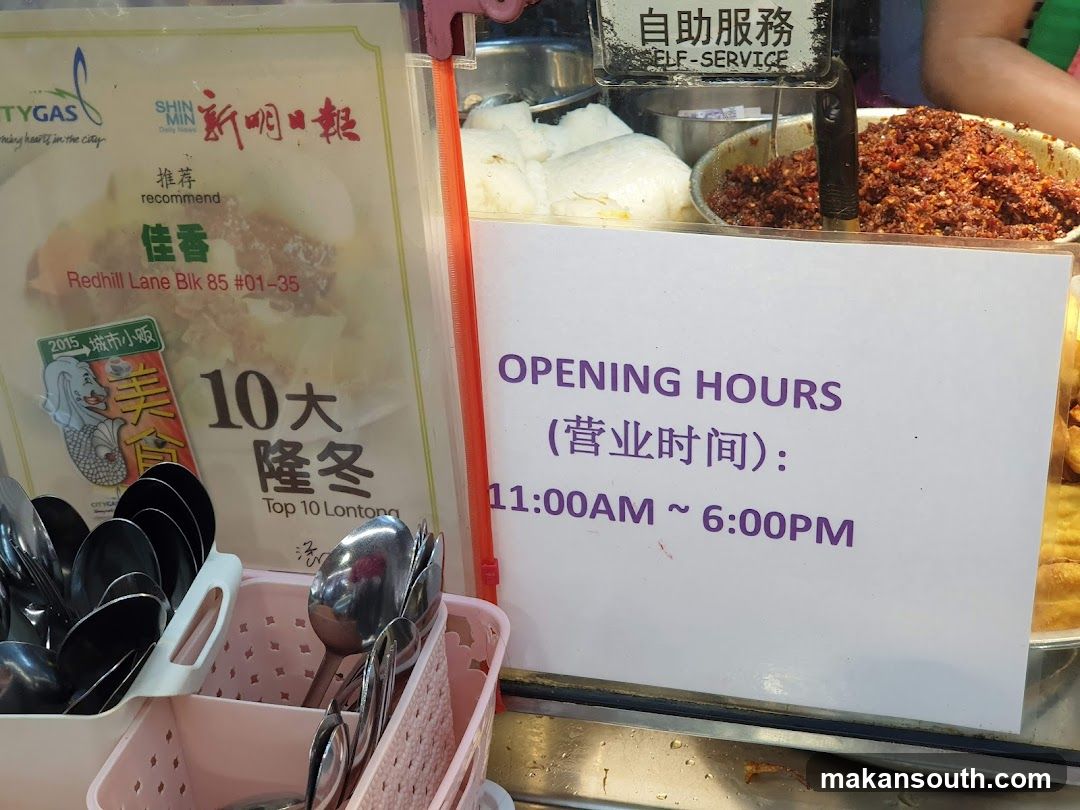 Food Stall Display