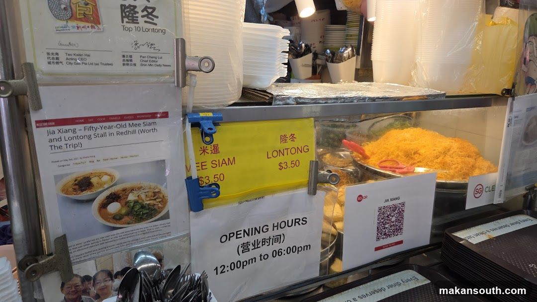 Food Stall Display
