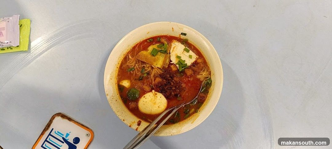 Spicy Noodle Bowl with Tofu and Egg