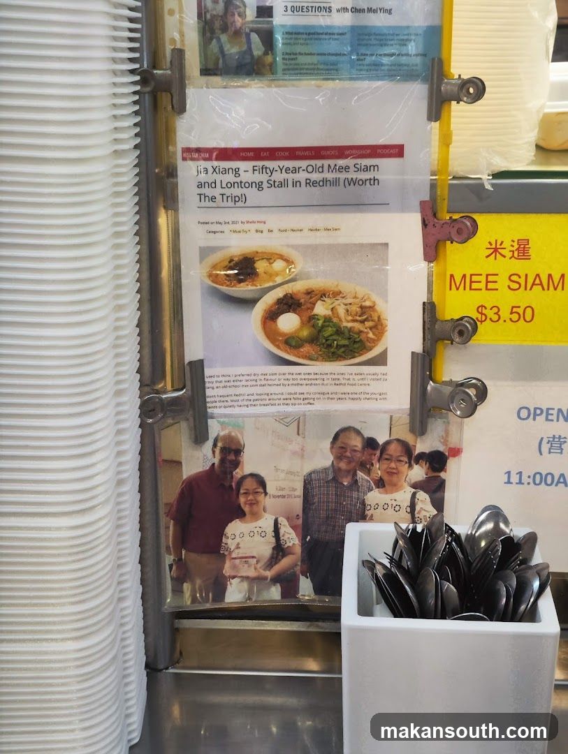 Food Stall Display