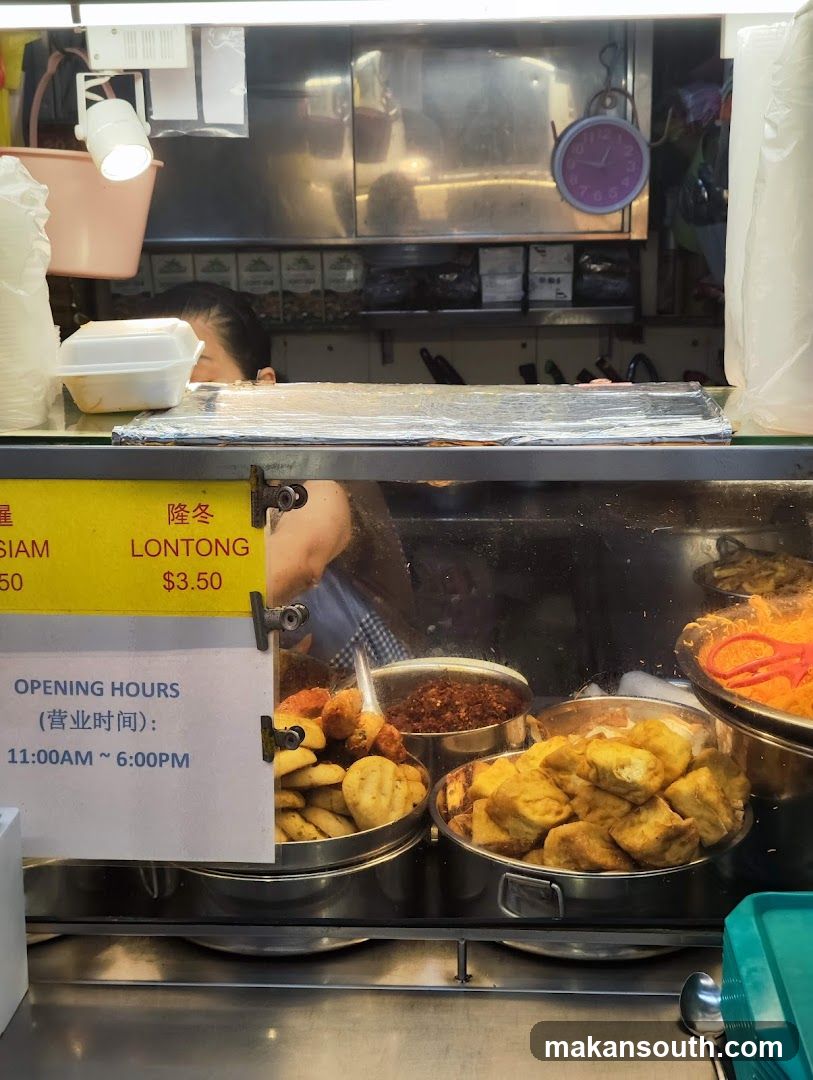 Food Stall Display