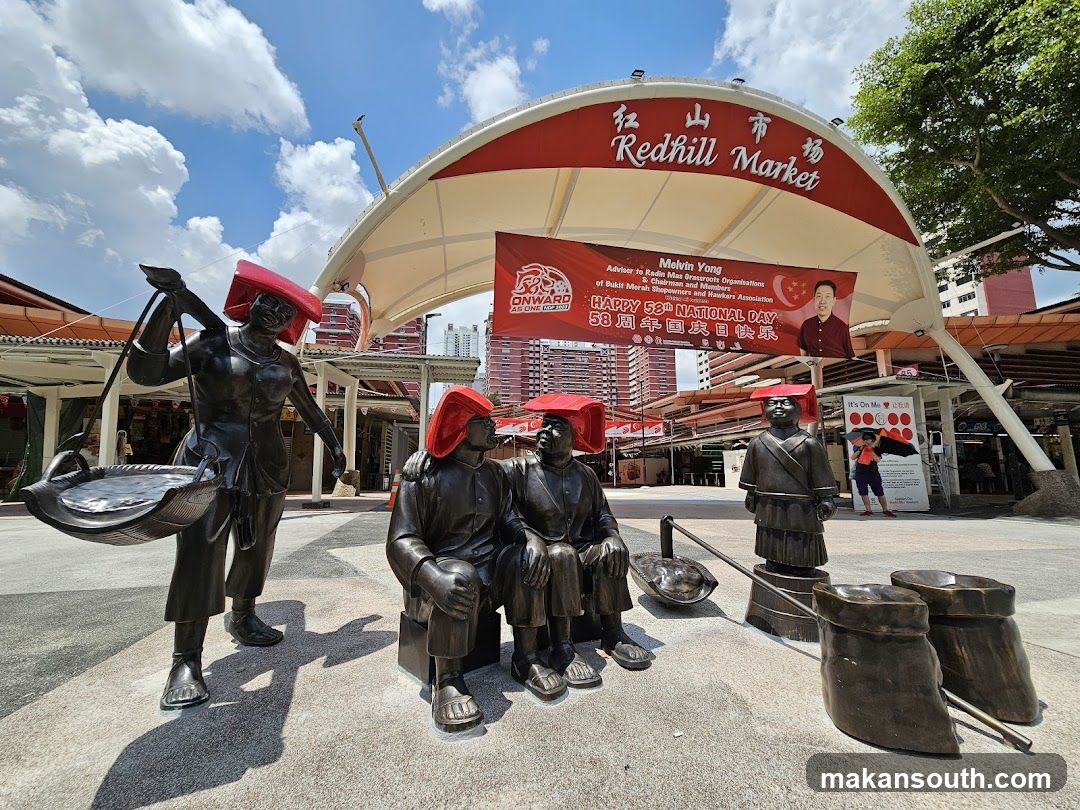 Redhill Market Entrance with Statues