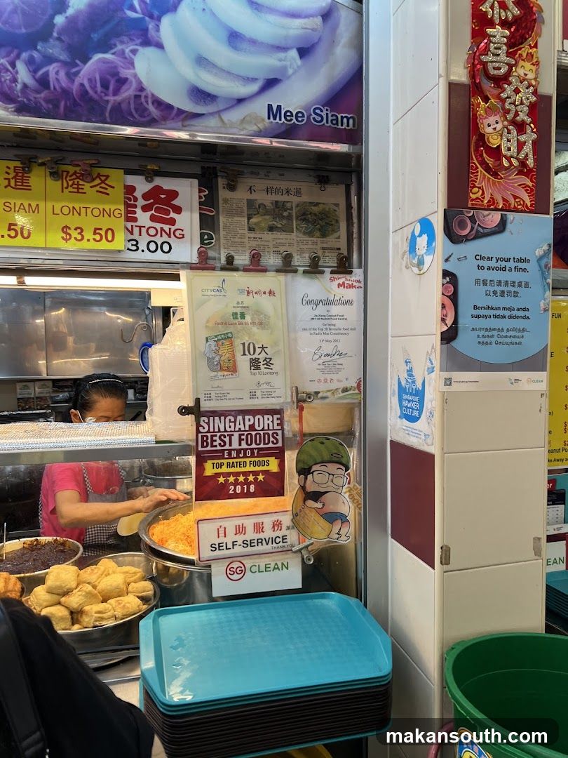 Food Stall Interior View