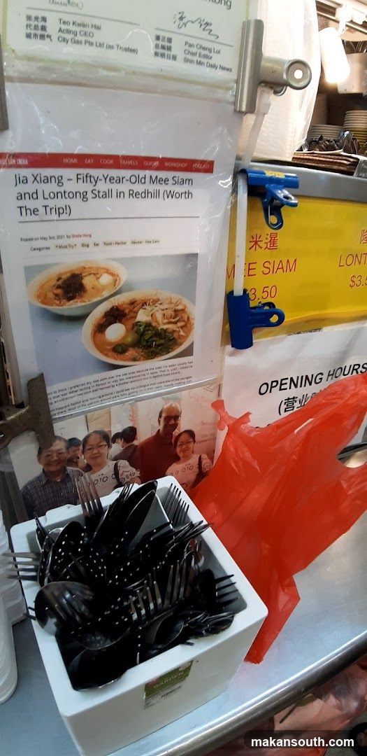 Food Stall Display