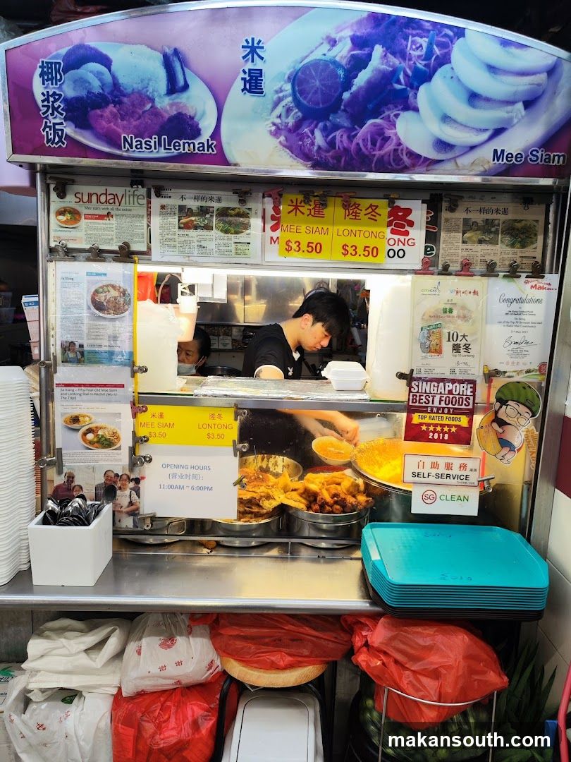 Food Stall Interior View