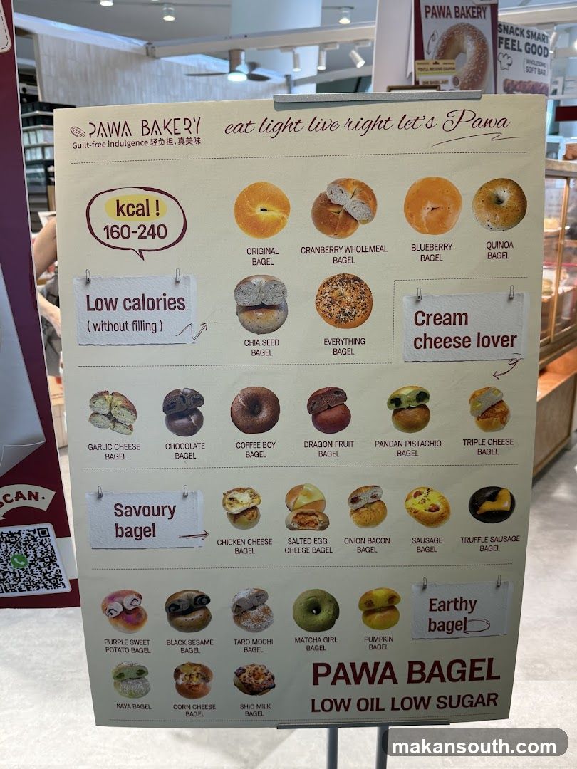 PAWA BAKERY Menu Board