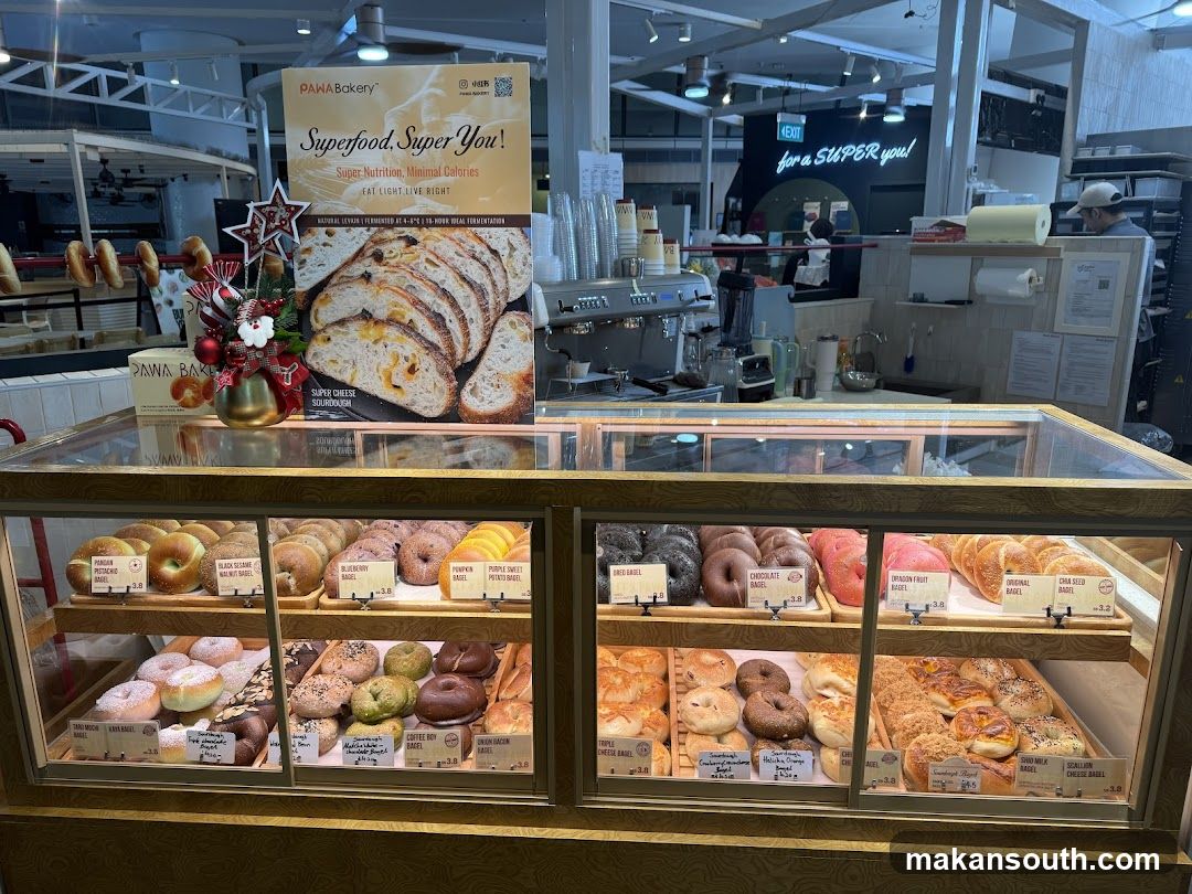 PAMA Bakery Display Case