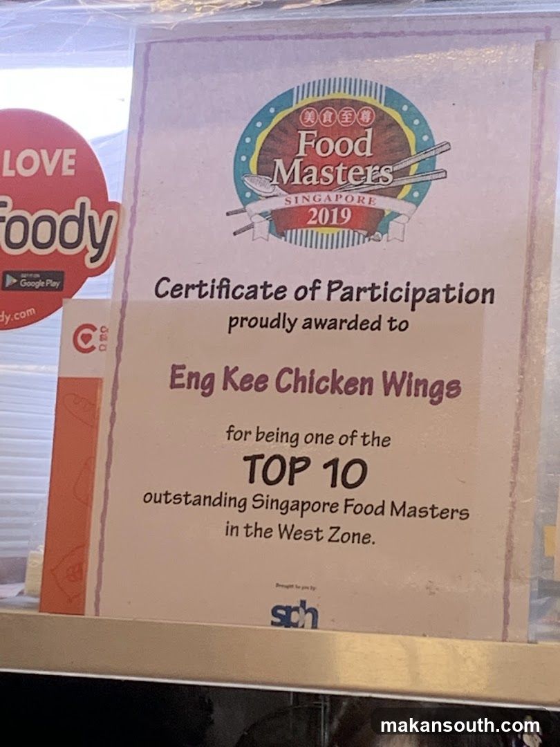 Food Masters Certificate Display