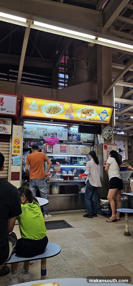 Food Stall Interior Scene