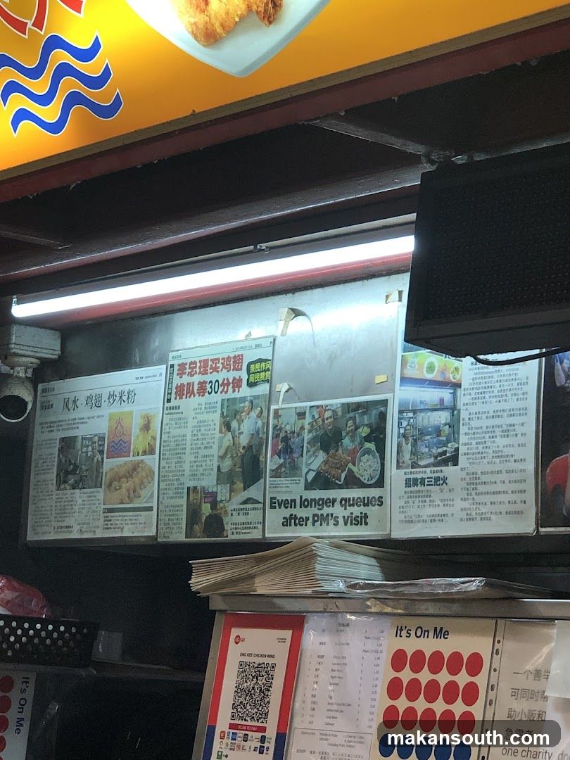 Street Food Stall Display