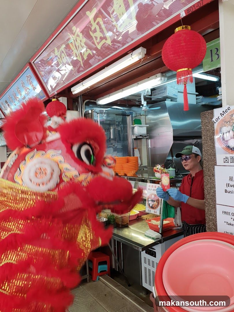 Lion Dance at Food Stall