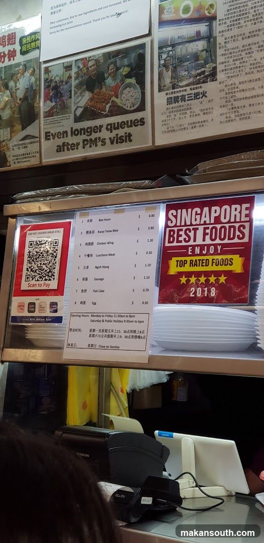 Food Stall Interior Display