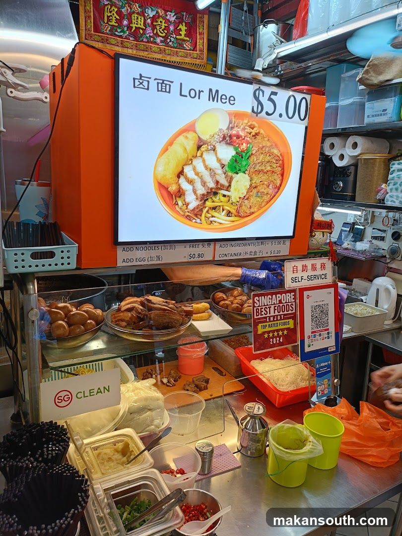 Lor Mee Stall Interior