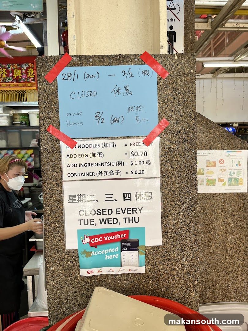 Signage and Menu Board at Food Stall
