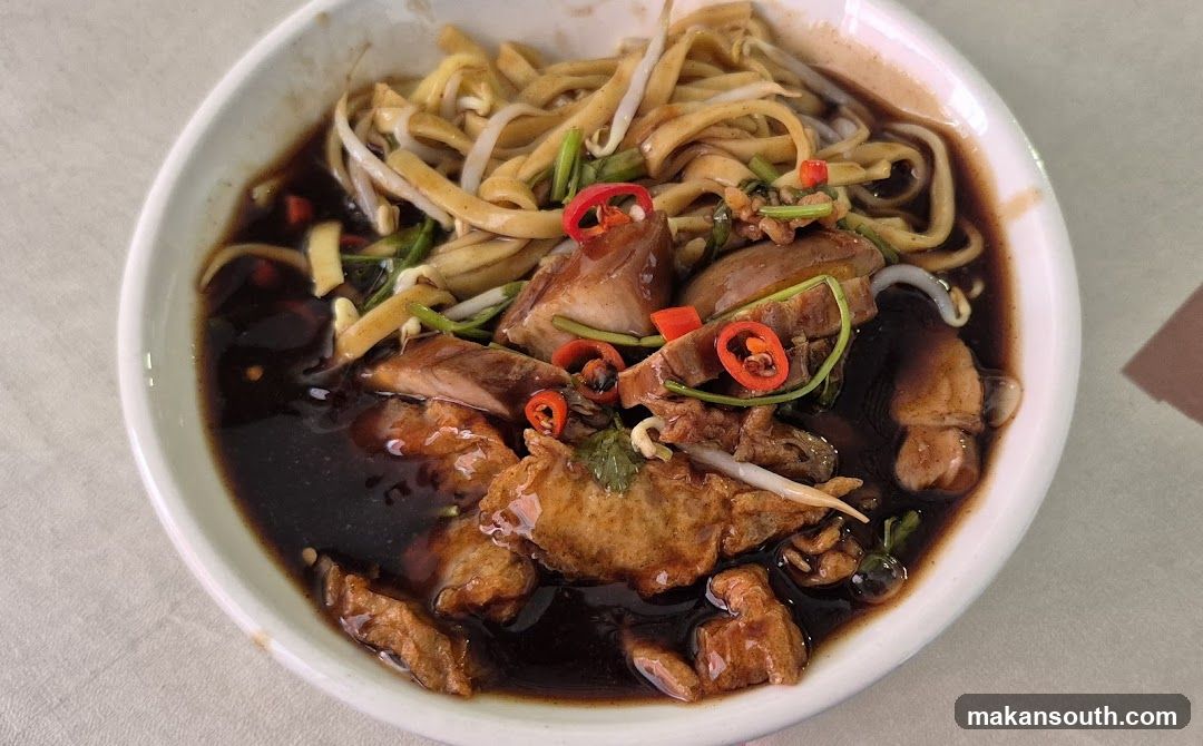 Bowl of Noodles with Meat and Chili