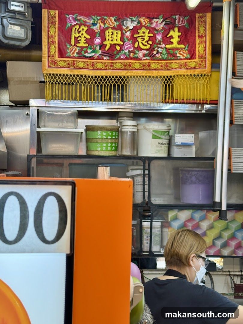 Interior of a shop with hanging banner and shelves
