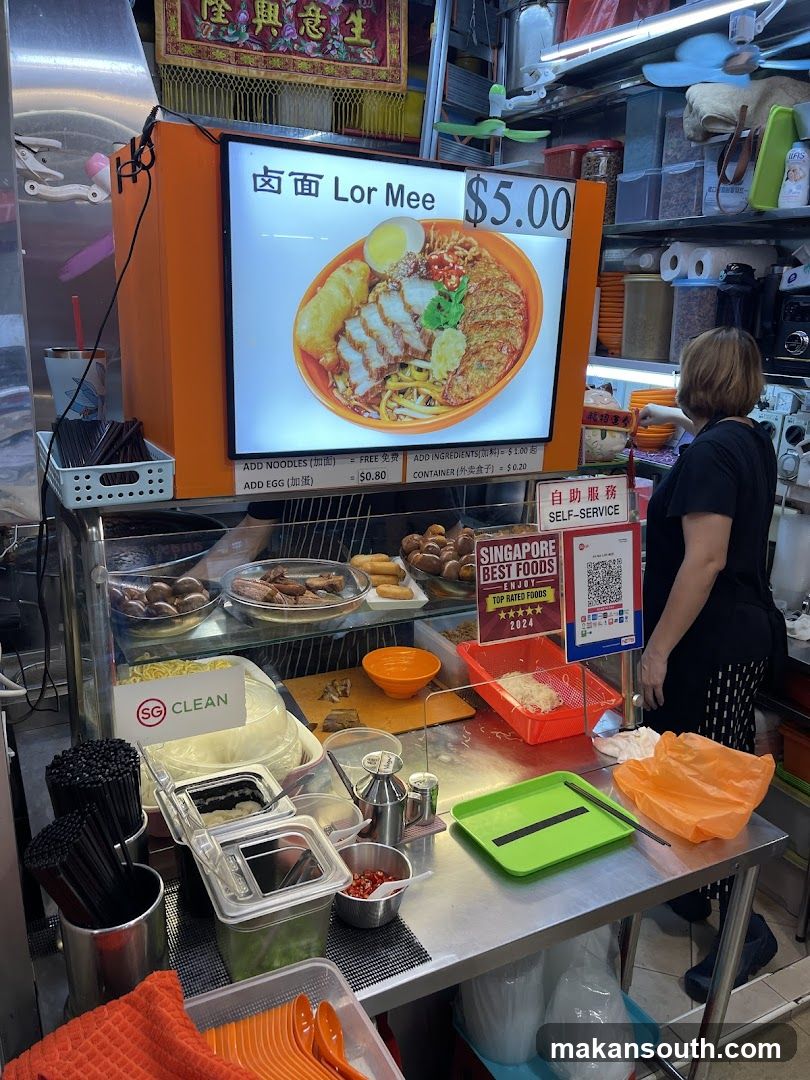 Lor Mee Stall Interior