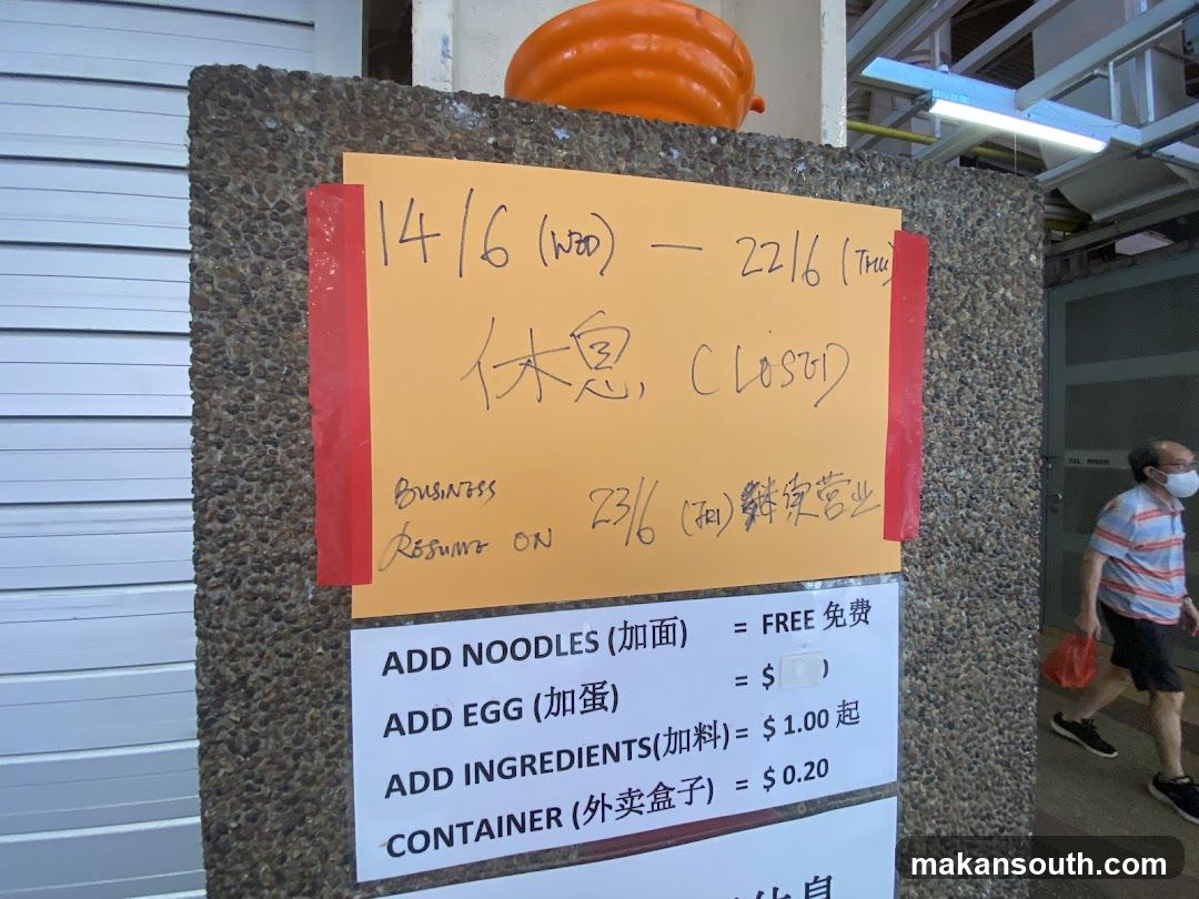 Closed Notice and Menu Board