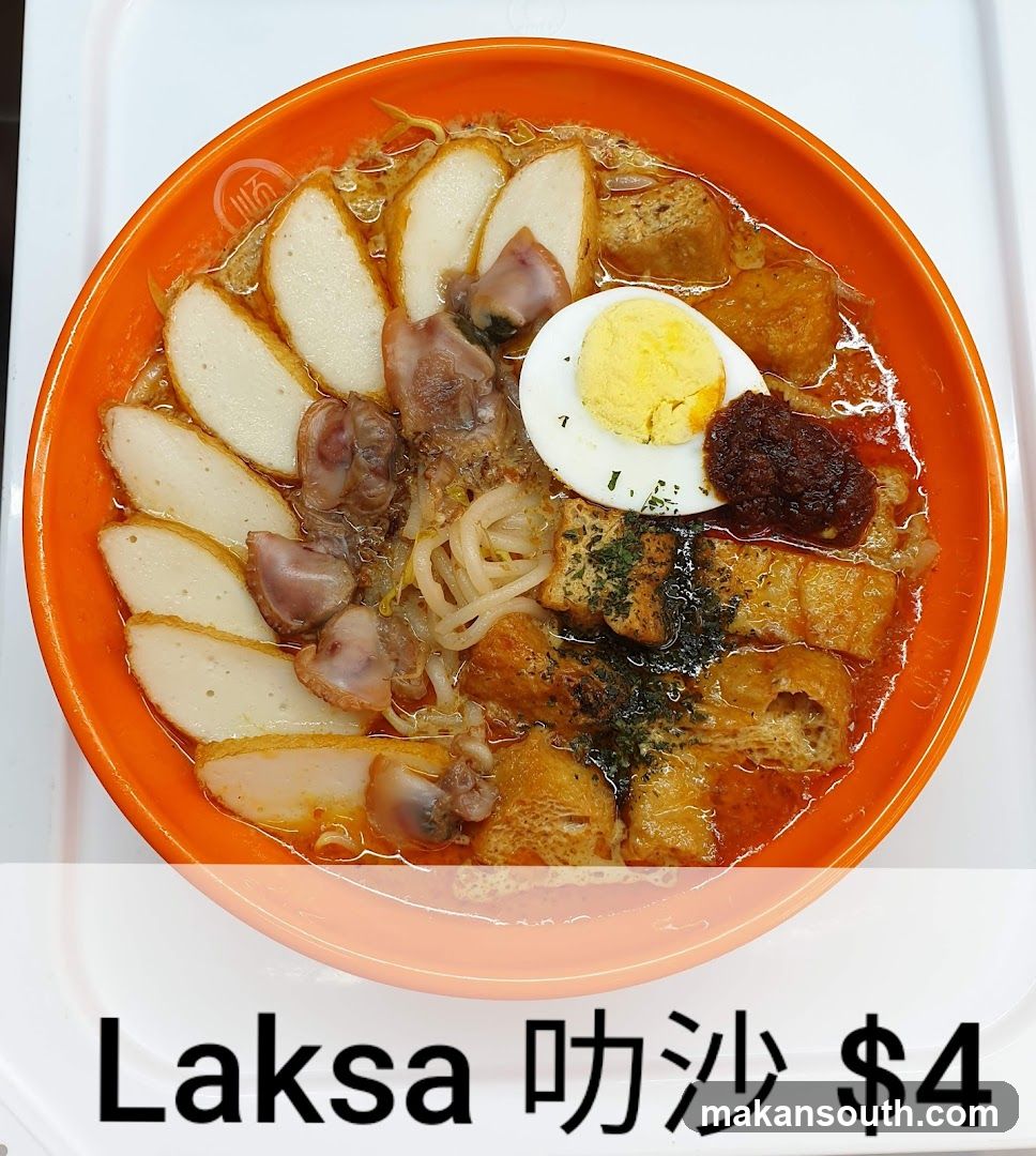 Laksa Bowl